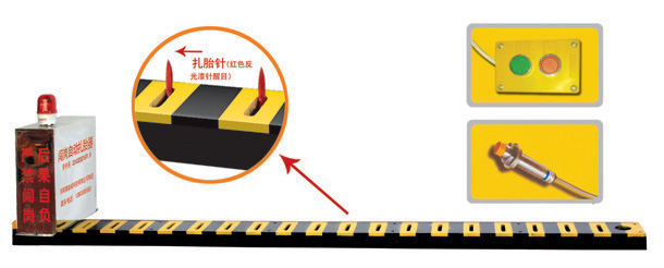 广州花都区V3嵌入式闯岗自动扎胎器/阻车器