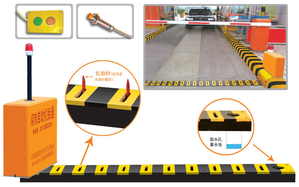 广州花都区V5 嵌入式闯岗自动扎胎器（阻车器）